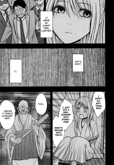 Page 223