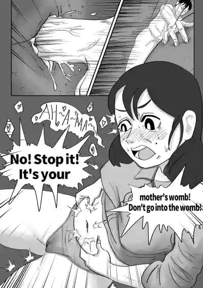 Page 58