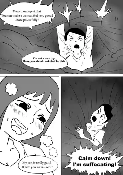 Page 78