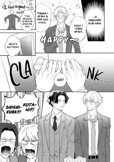 Page 53