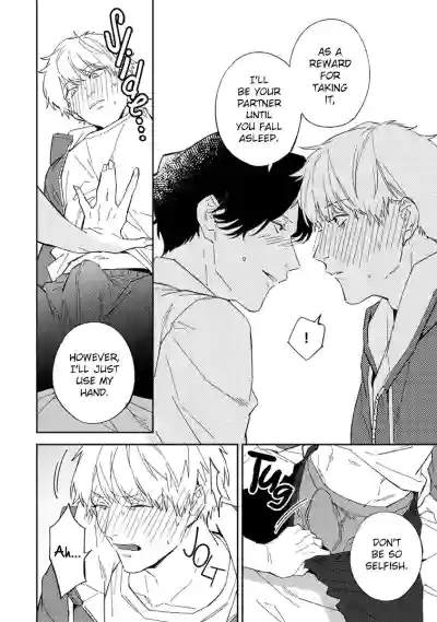 Page 119