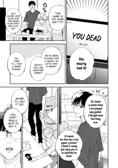 Page 158