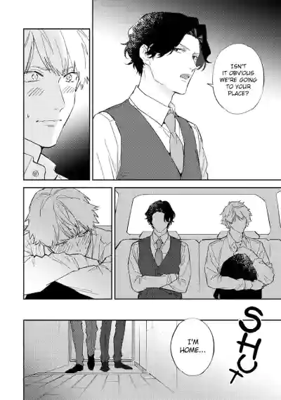 Page 189