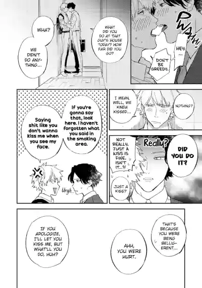Page 191