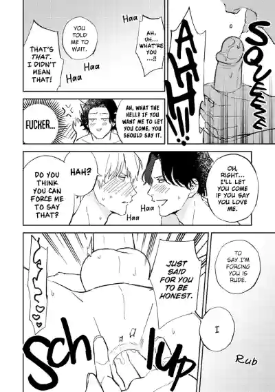 Page 195