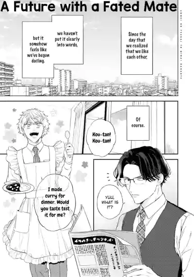 Page 200
