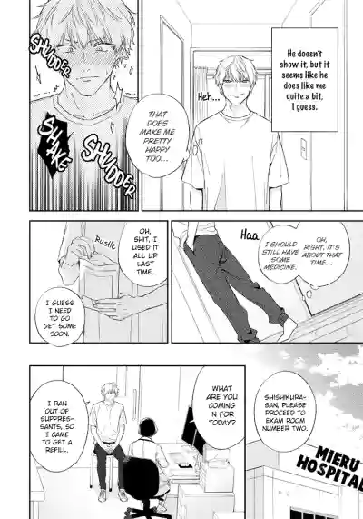 Page 203