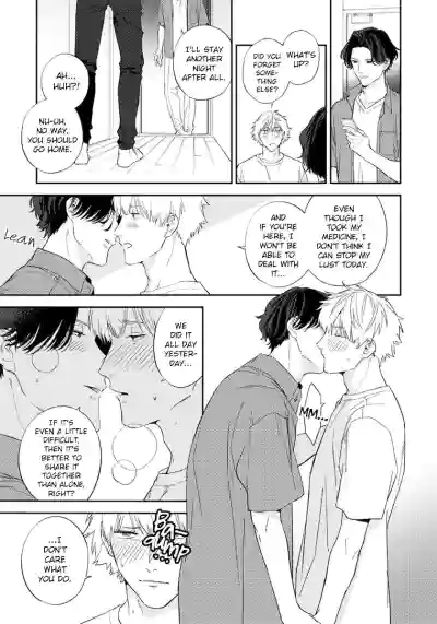 Page 208