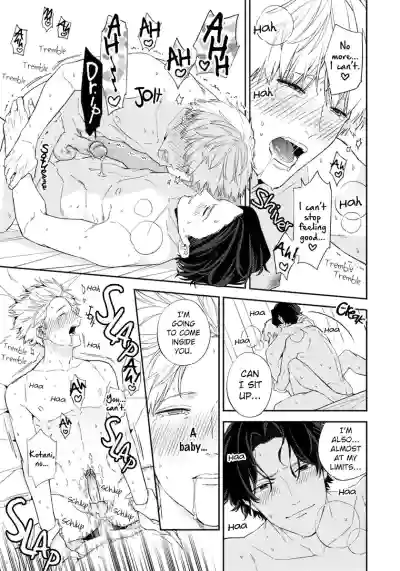 Page 214