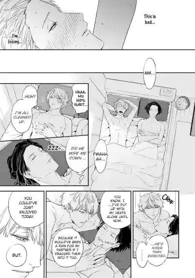 Page 216