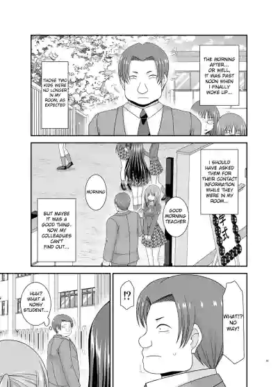 Page 63