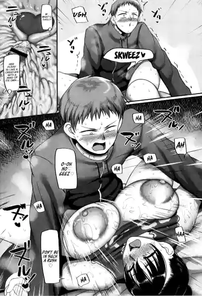 Page 84