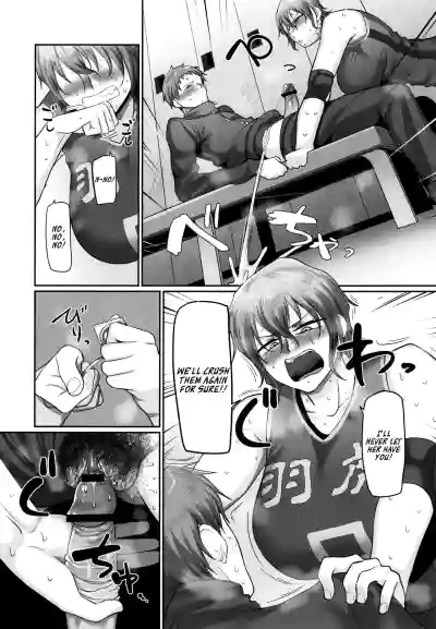 Page 127