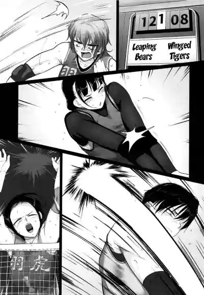 Page 147