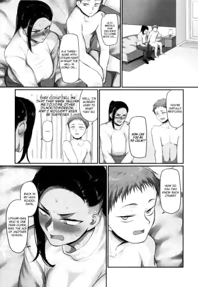 Page 158