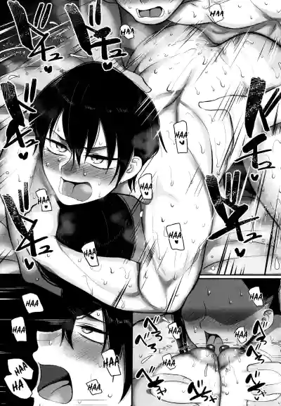 Page 170