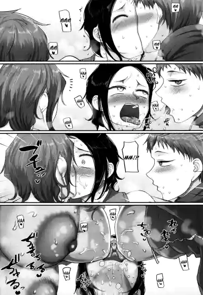 Page 190