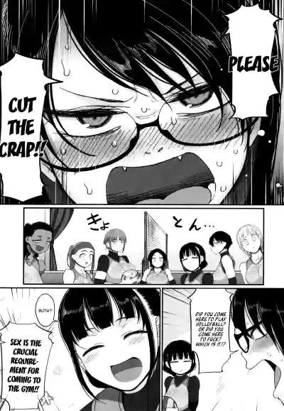 Page 200