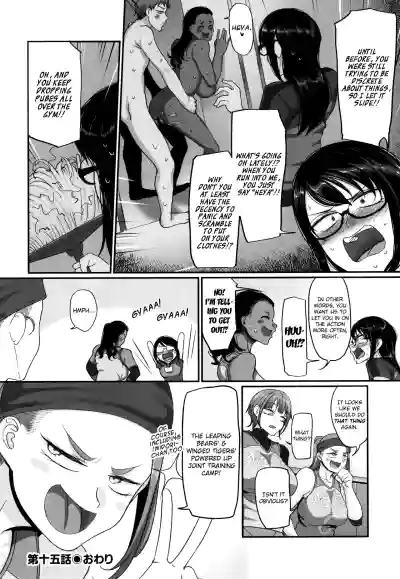 Page 201