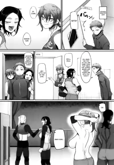 Page 206