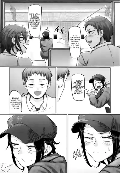 Page 234
