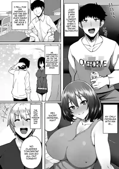 Page 138