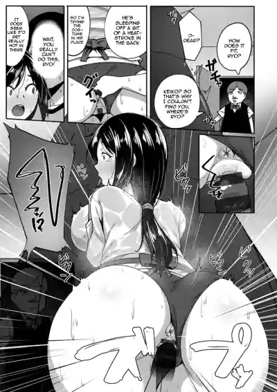 Page 165