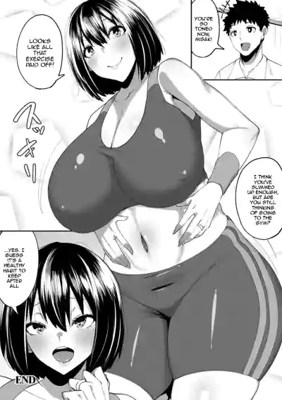 Page 192