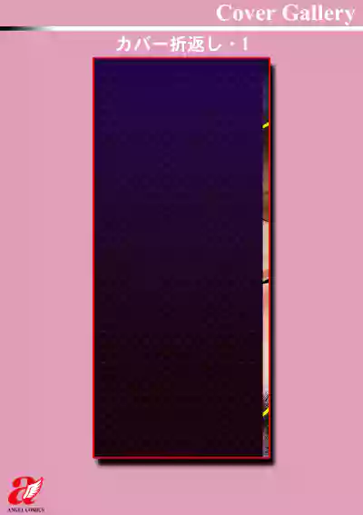 Page 196
