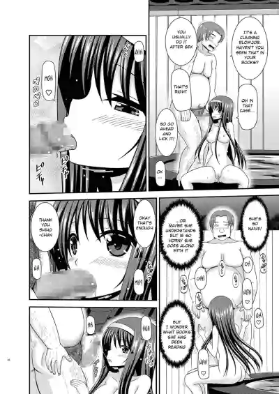 Page 47