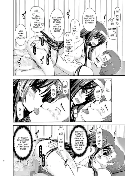 Page 53