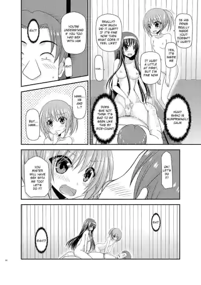 Page 59