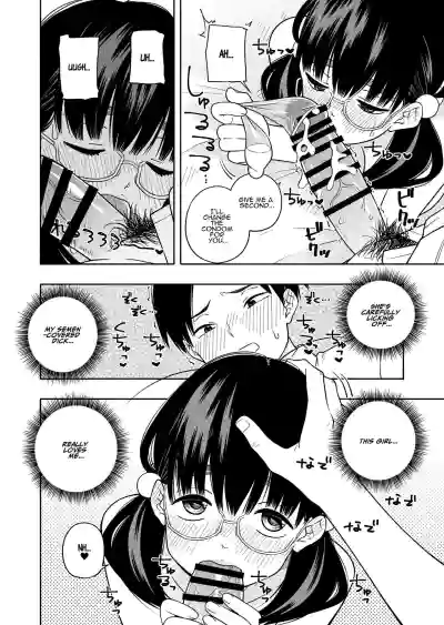 Page 50