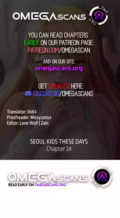 Page 227