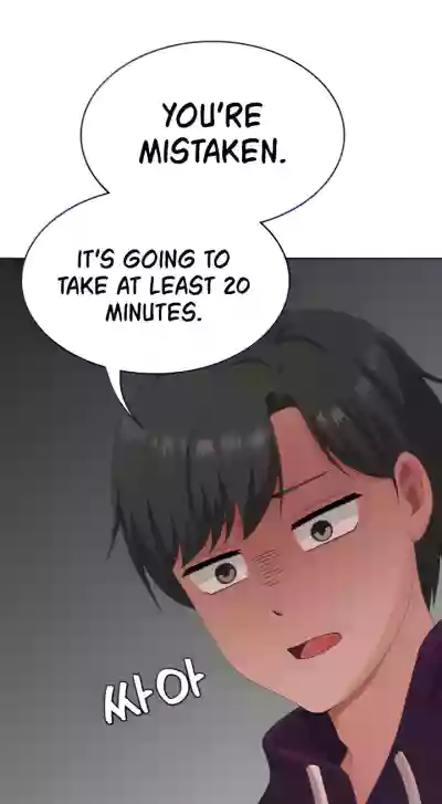 Page 228