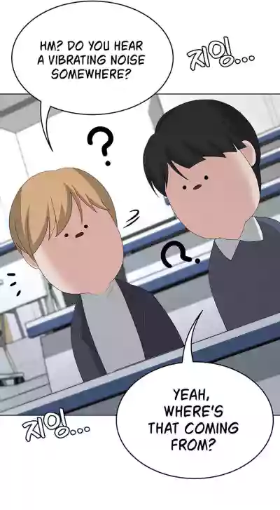 Page 242