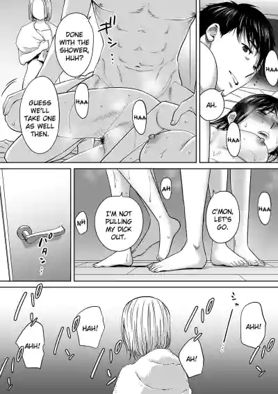 Page 53