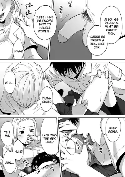 Page 122