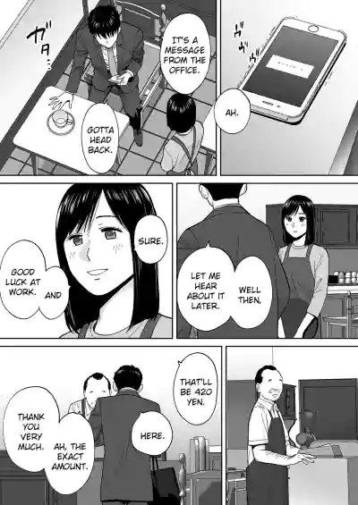 Page 146