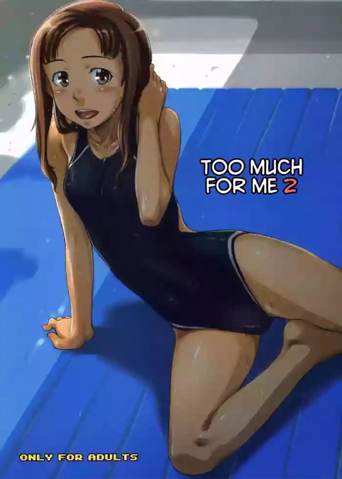 (C72) [Sakura Koubou (Sakura Kotetsu)] Moteamasu 2 | Too Much For Me 2 (KimiKiss) [English] [CulturedCommissions] cover