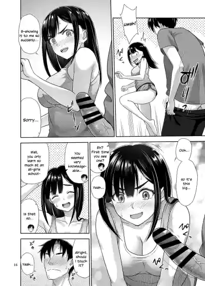 Page 15