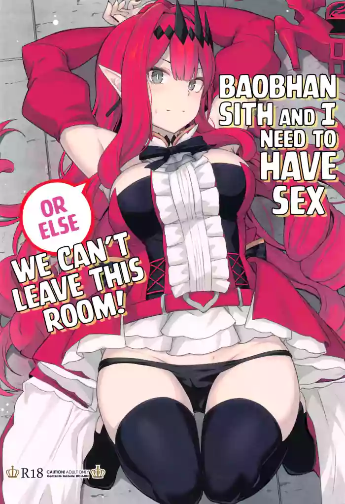 (C100) [Ohanabatake (Siseki Hirame)] Baobhan Sith to SEX Shinai to Derarenai Heya | Baobhan Sith and I Need to Have Sex or Else We Can't Leave This Room! (Fate/Grand Order) [English] [Kyuume] cover
