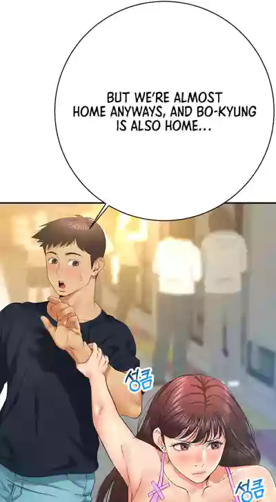 Page 308
