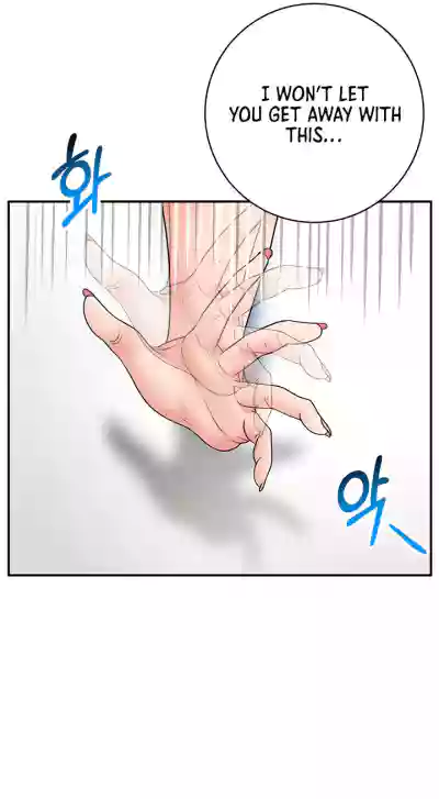 Page 320