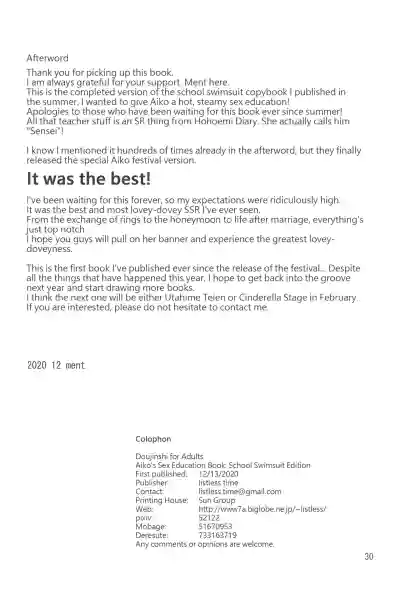 Page 29