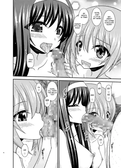 Page 39