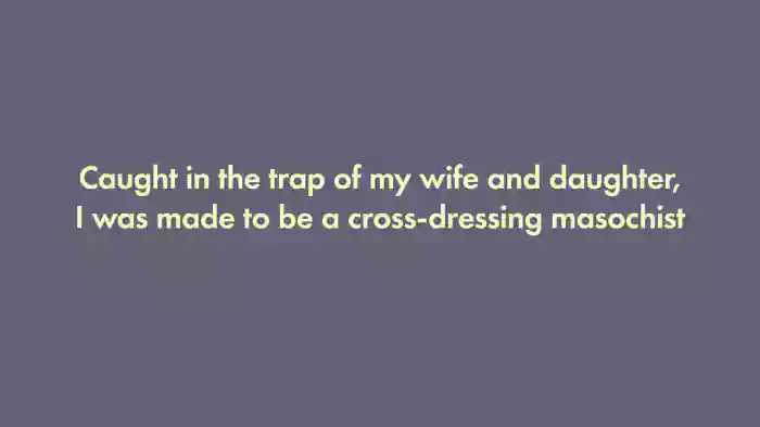 [Naya (Papermania)] I was trapped by my wife and daughter and turned into a cross-dressing masochist cover