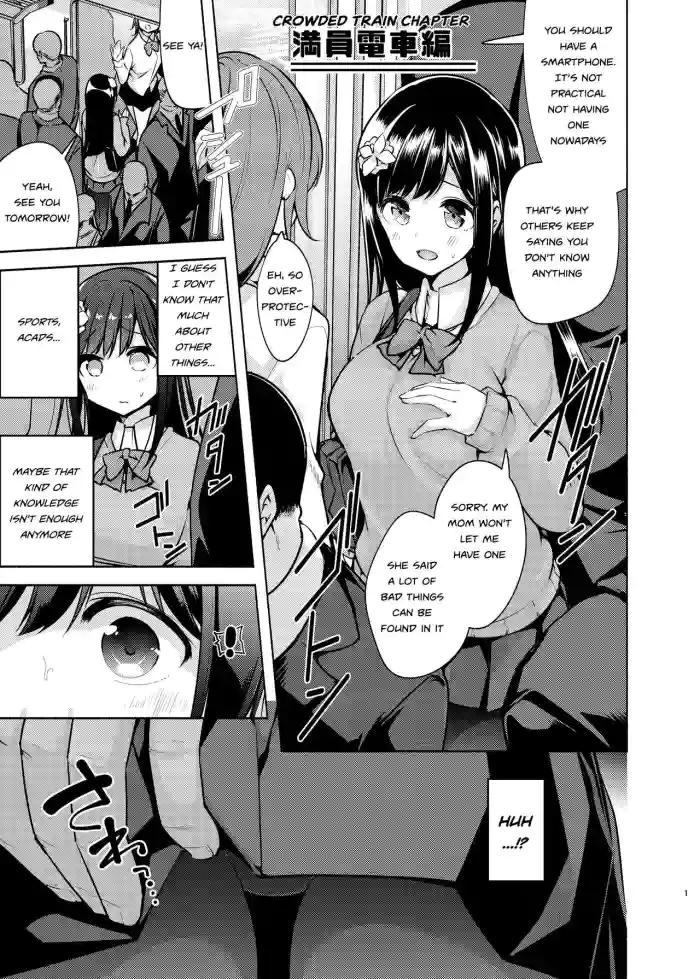 [Tohosanhun (Chada)] Korette Sex desu ka? [English] [Hotdogman] [Digital] [Ongoing]
