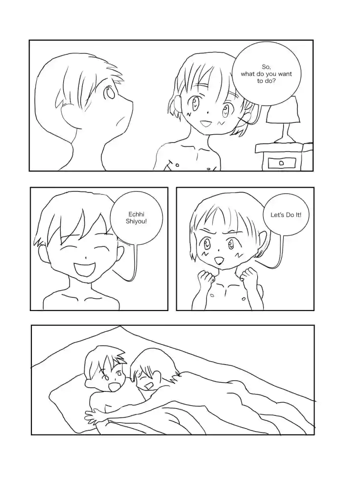 [Larry] Ecchi Shiyou! cover