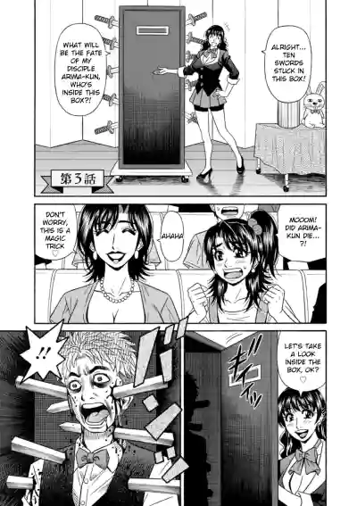 Page 43